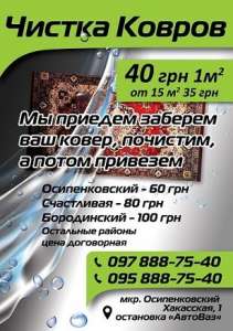 ������ ������ - ����������� 1