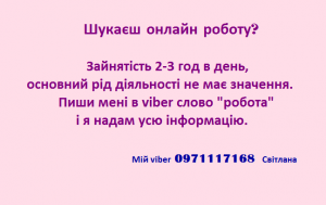 ������ ������ - ����������� 1