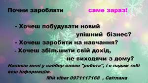 ������ ������ - ����������� 1