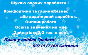 ������ ������ - ����������� 1