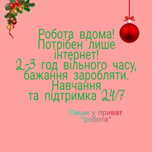 ������ ������ - ����������� 1