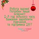 ������� � ����������: ������ ������