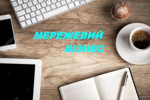 ������ ������ - ����������� 1