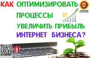 ������ ������ - ����������� 1