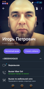 ������ ������ - ����������� 1