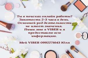 ������ ������ - ����������� 1