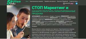 ������ ������ - ����������� 1