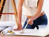 ������ ������