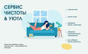 ������ ������ - ����������� 1