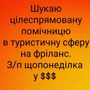 ������ ������. - ����������� 1