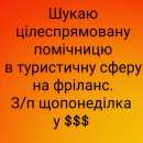 ������ ������.. ������� ������ - ������