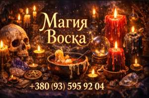 ������ ������ - ����������� 1