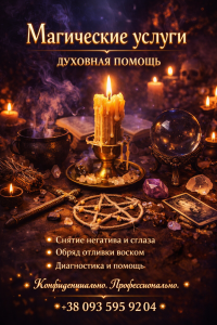 ������ ������ - ����������� 1