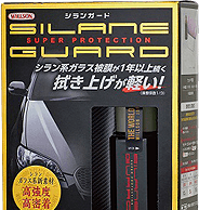 ������ ������ WILLSON SILANE GUARD - ����������� 1