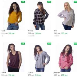 ������ ������ � - ����������� 1