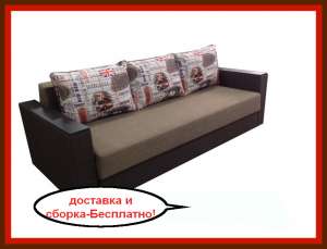 ������ ������ � - ����������� 1