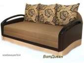 ������ ������ � - ����������� 3