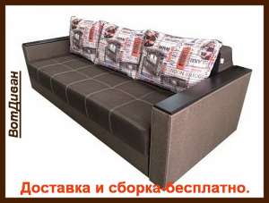 ������ ������ � - ����������� 1