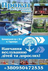 ������ ������ � ó�������� | �������� ���������� - ����������� 1