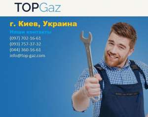 ������ ������ � ���� - ����������� 1