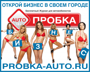 ������ ������ � ����� ������ � ������ ���� ������ - ����������� 1