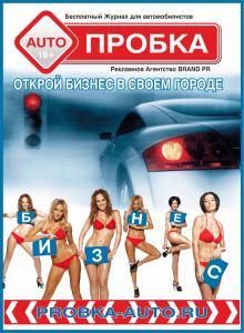 ������ ������ � ����� ������! � ������ ���� ������ - ����������� 1