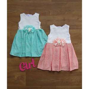 ������ ������ � ������ - ����������� 1