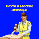 ������� � ����������: ������ ������ � ������ � �� ��������� 15/15 ������� ����������