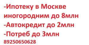 ������ ������ � ������ � ������ - ����������� 1