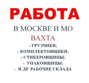 ������ ������ � ������ � ������� �������� - ����������� - ����������� 1