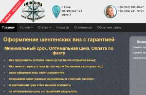 ������ ������ � ������ �� 1 ��� - ����������� 1