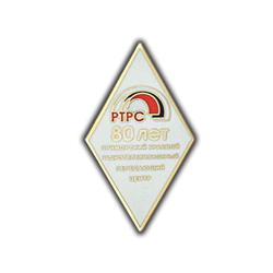 ������!) ������ � ������ �� ������ ������������ ��� �����. - ����������� 1