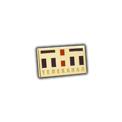 ������!) ������ � ������ �� ������� ������������ ��� �����. - ����������� 1