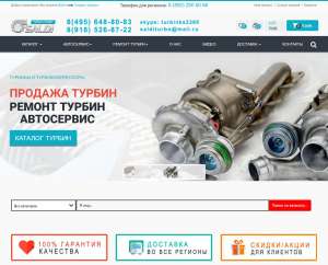 ������ ������ � ������, ������� ������ � ������, ������ � ������� ������ �� ���� ������, ������ � ������� ������, ����������� � - ����������� 1