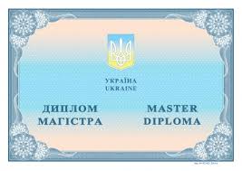 ������ ������ � ������ ����������� ���� ������� - ����������� 1