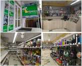 ������� � ����������: ������ ������ � ������� �����