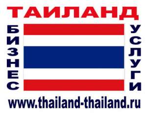 ������ ������ � ��������. - ����������� 1