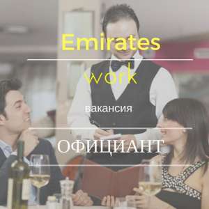 ������ ������ � �������� �������� - ����������� 1