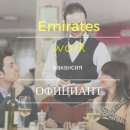 ������ ������ � �������� ��������. ����, ��������� - ������