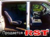 ������ ������ � ��������� Mersedes Vito ��������. - ����������� 2