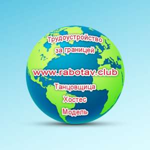 ������ ������ � ���������� - ����������� 1