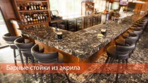 ������ ������ � ���������� �� �������������� ����� - ����������� 1