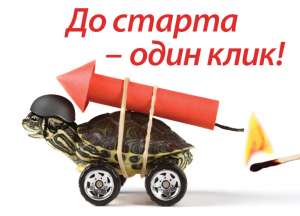 ������ ������ �� 100% ��������� ���������� - ����������� 1