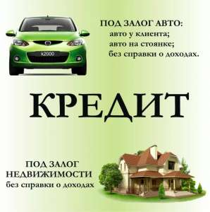 ������ ������ �� 1,5% � ���. ������ � ���� �� 10 ���. - ����������� 1