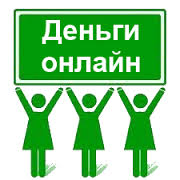 ������ ������ �� 5 ����� - ����������� 1