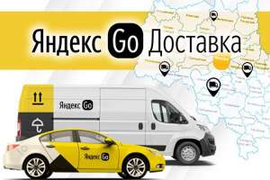 ������ ������ �� ���� - �� 600 ������ � ��� ��� �� 171 600 - ����������� 1