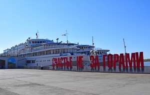 ������ ������ �� ����� 2016 - ����������� 1