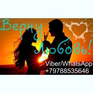 ������ ������ �� ������ ����, ������ �����, ����� ������, ������ - ����������� 1