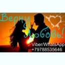 ������� � ����������: ������ ������ �� ������ ����, ������ �����, ����� ������, ������