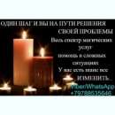 ������ ������ �� ������ ����, ������ �����, ����� ������, ������ - ����������� 2